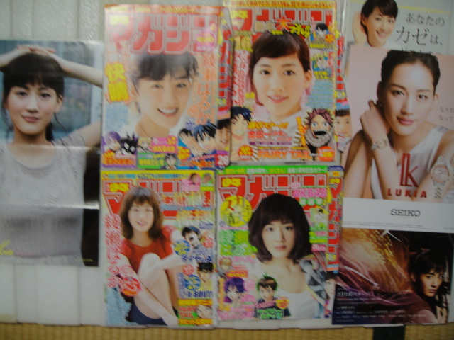 item_image_1