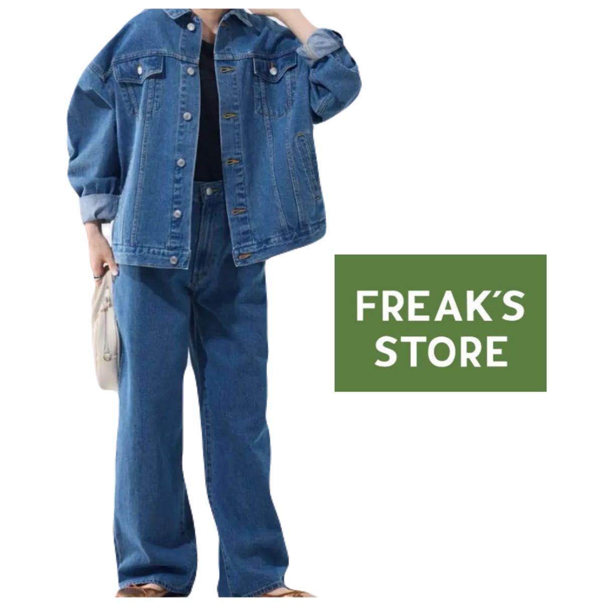 freak's store デニムジャケット セットアップ FREAK'S STORE フリークスストア デニムジャケットセットアップ