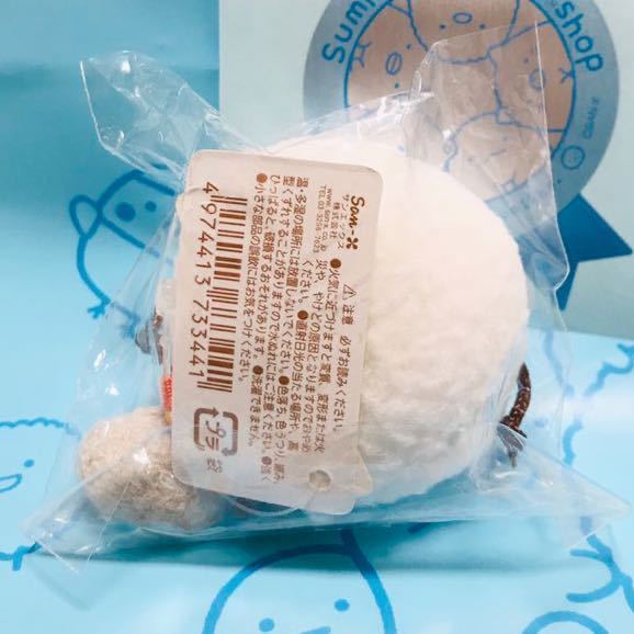 激レア!新品未開封♪すみっコぐらし ショップ shop・キデイランド限定