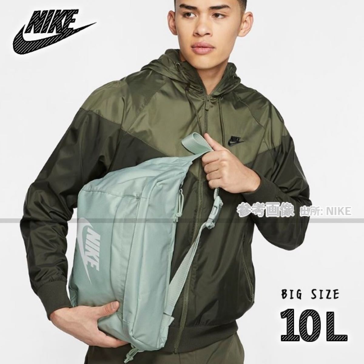 NIKE ナイキ テック ボディーバッグ ピスタチオフロスト ミント NIKE ナイキ テック ボディーバッグ ピスタチオフロスト ミント