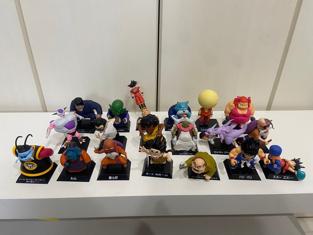 ドラゴンボール一番くじ アーカイブスまとめ売り 一番くじ ドラゴンボールEX アーカイブス 全19点 まとめ売り