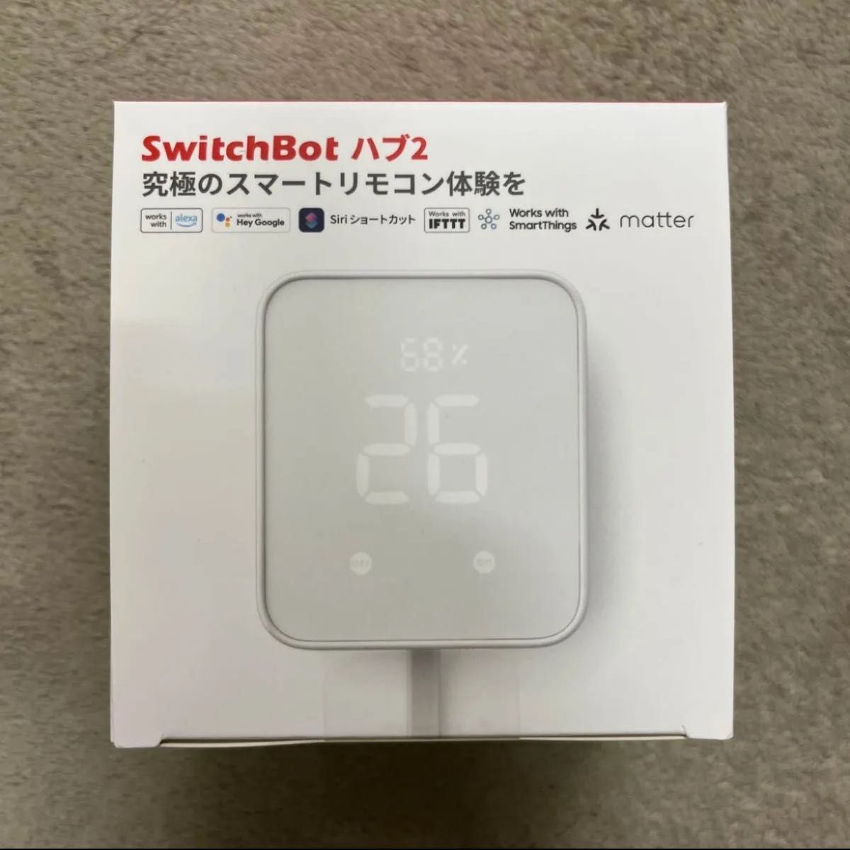 【新品未開封】Switchbot ハブ2 W3202106 SwitchBot ハブ2 W3202106 新品未開封品|Yahoo!フリマ(旧