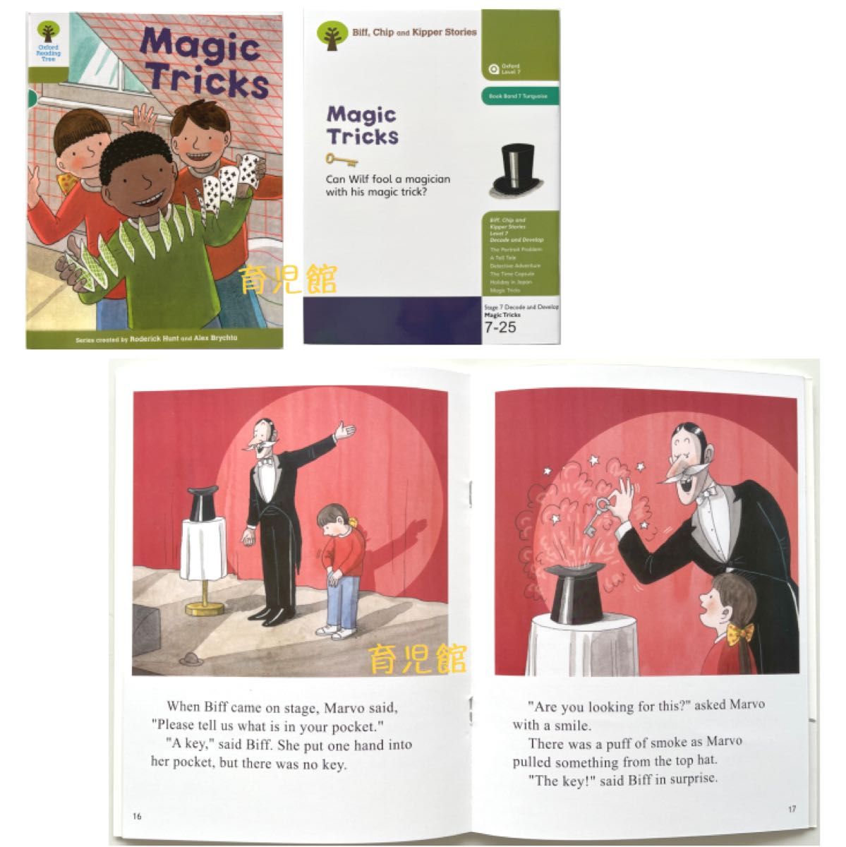 ORT ステージ1-9 絵本358冊 音源付 オックスフォード マイヤペン対応 最高品質 ORT stage1-9 絵本358冊 全冊音源 マイヤペン対応