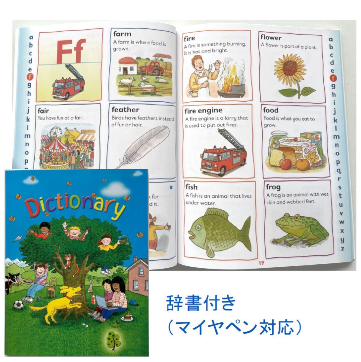 最高品質版マイヤペン対応 ORT1-5 252冊 おまけ付 動画付 洋書 ORT ORT 期間限定最高品質版 ORT フルセット絵本376冊&64GB