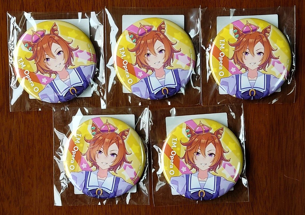ウマ娘プリティーダービー テイエムオペラオー 缶バッジ まとめ売り 新品未開封】ウマ娘 テイエムオペラオー 缶バッジ 制服ver 公式