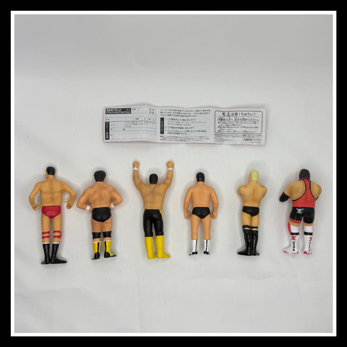 プロレスシリーズ フィギュアセット 12体 プロレスフィギュアセット』|Yahoo!フリマ(旧PayPayフリマ)