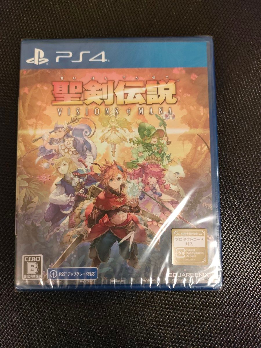PS4ソフト 新品未開封 新品未開封 PS4ソフト 聖剣伝説 VISIONS of MANA|Yahoo!フリマ