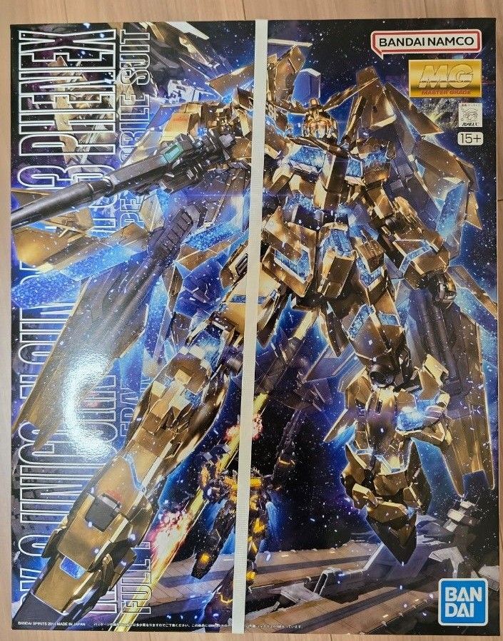 ガンプラ セット まとめ売り バラ売り3点から おまけあり! ガンプラまとめ売り 3点から|Yahoo!フリマ(旧PayPayフリマ)