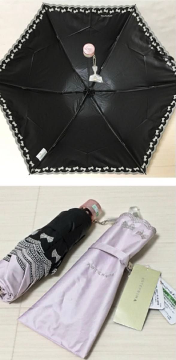 【新品未使用】ANTEPRIMA アンテプリマ 晴雨兼用折りたたみ傘 遮熱・遮光 ANTEPRIMA 晴雨兼用折りたたみ傘|Yahoo!フリマ(旧PayPayフリマ)