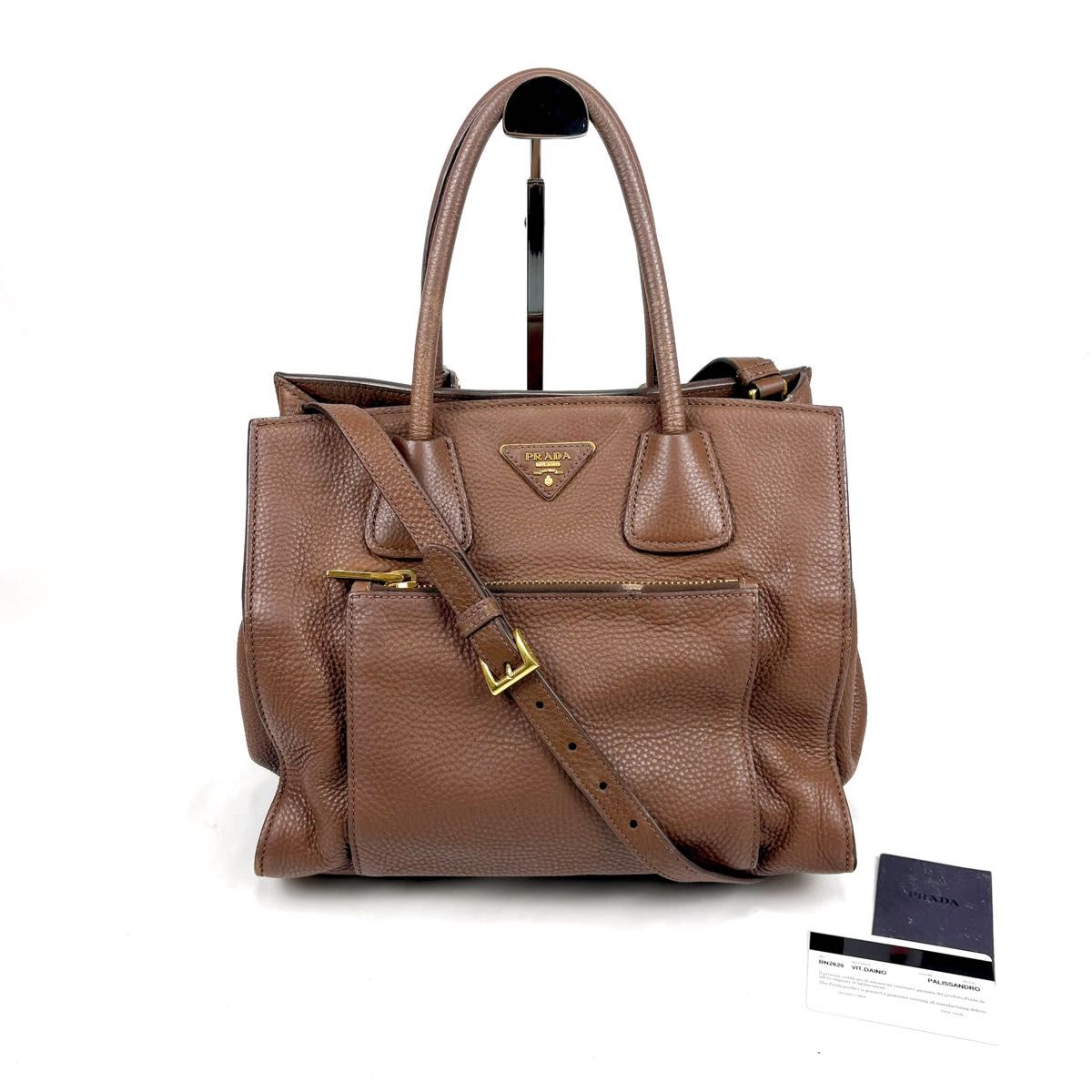 PRADA ヴィッテロ 2WAY トートバッグ ブラウン プラダ PRADA ヴィッテロダイノレザー 2WAY トートバッグ
