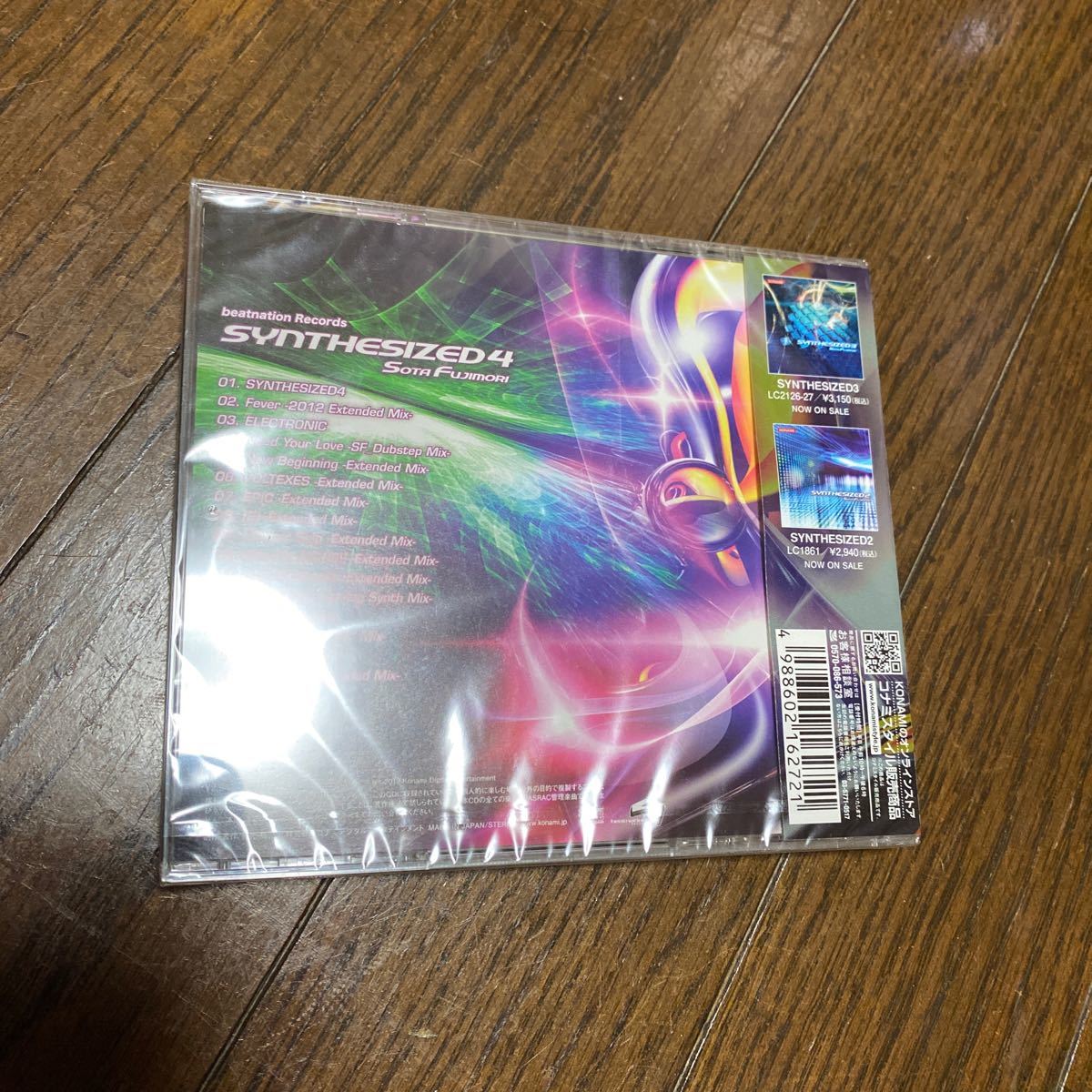 未開封新品　デッドストック　倉庫保管品　CD beatmania Relords ビートマニア　SYNTHESIZED 4 SOTA FUJIMORI LC-2142 KONAMI コナミ_画像5