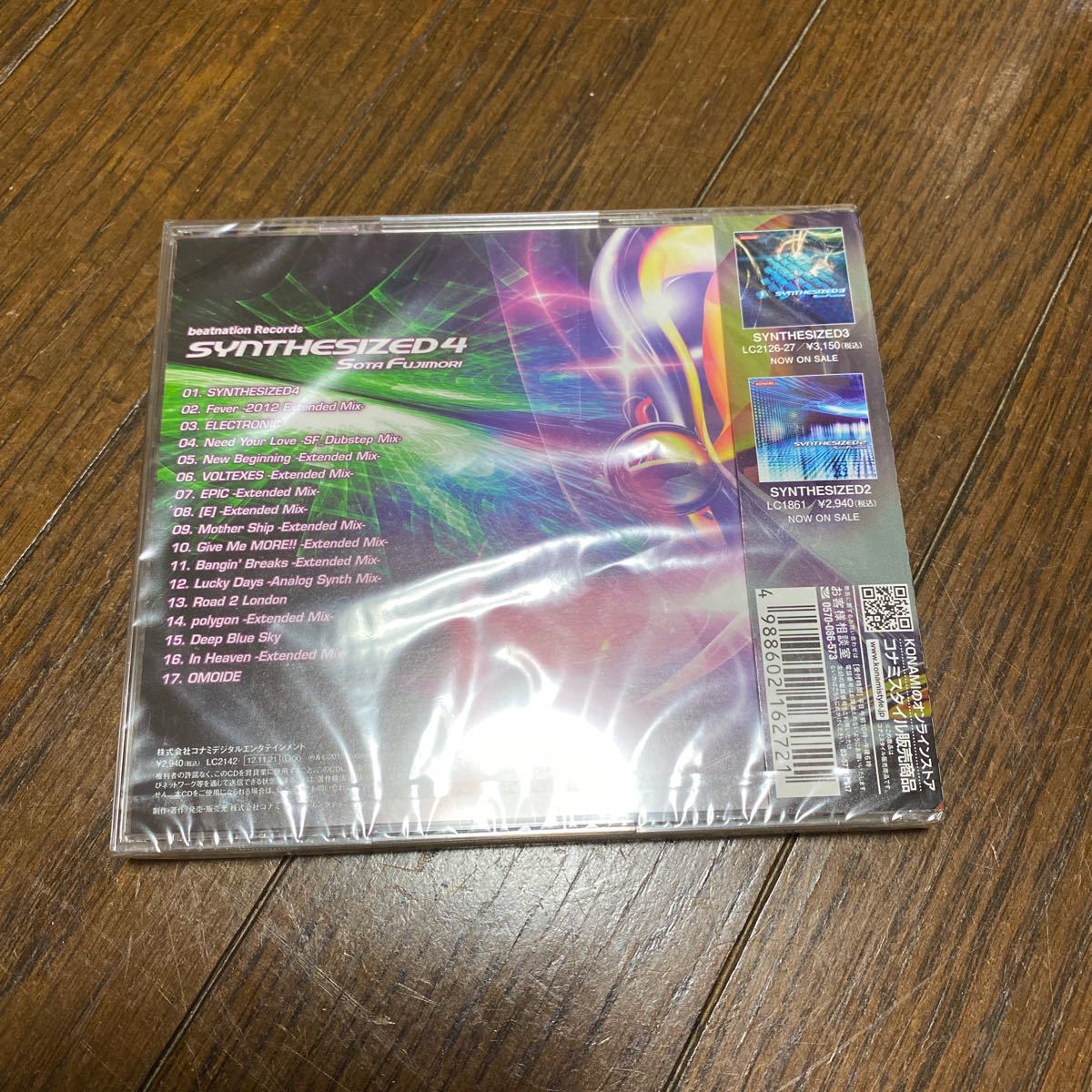未開封新品　デッドストック　倉庫保管品　CD beatmania Relords ビートマニア　SYNTHESIZED 4 SOTA FUJIMORI LC-2142 KONAMI コナミ_画像4