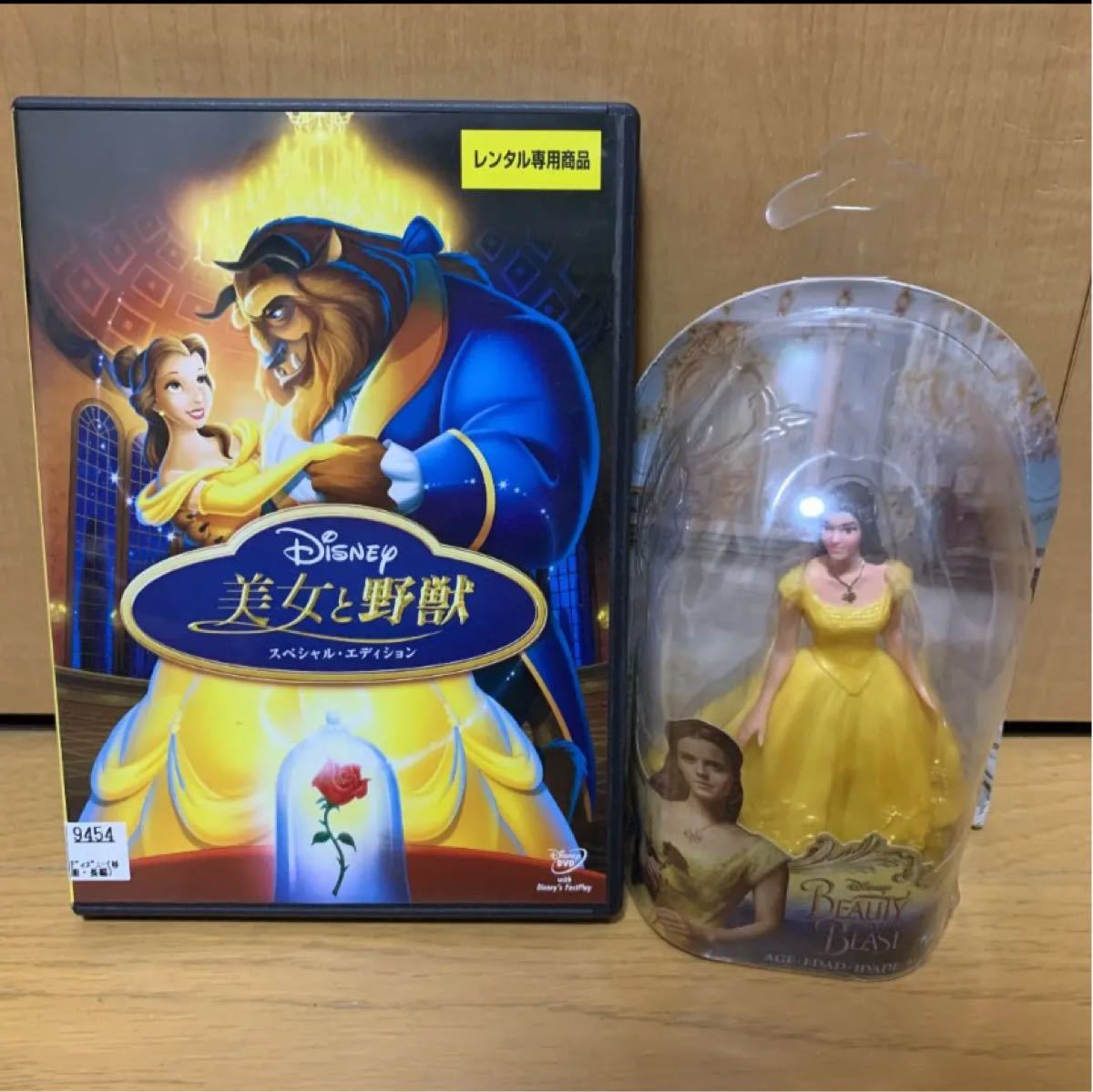 Paypayフリマ 美女と野獣 Dvd セット Paypayフリマ 美女と野獣 Dvd セット