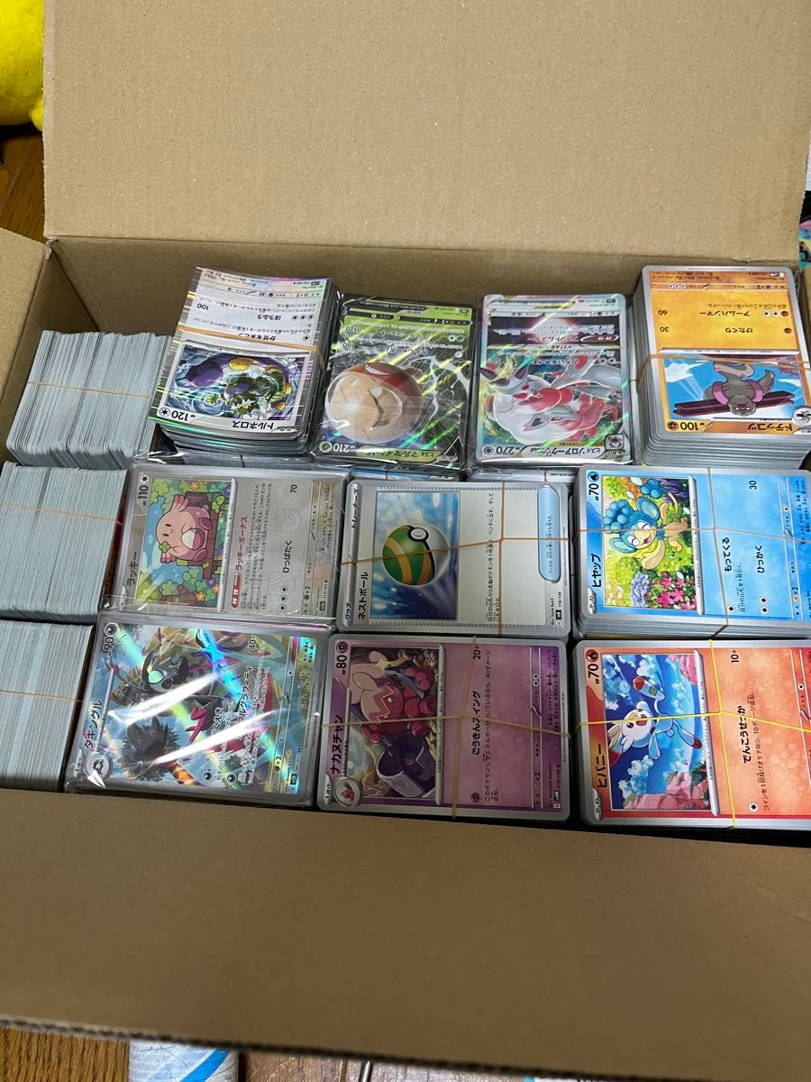 ポケモンカード まとめ売り 大量 ポケモンカード 大量まとめ売り|Yahoo!フリマ(旧PayPayフリマ)