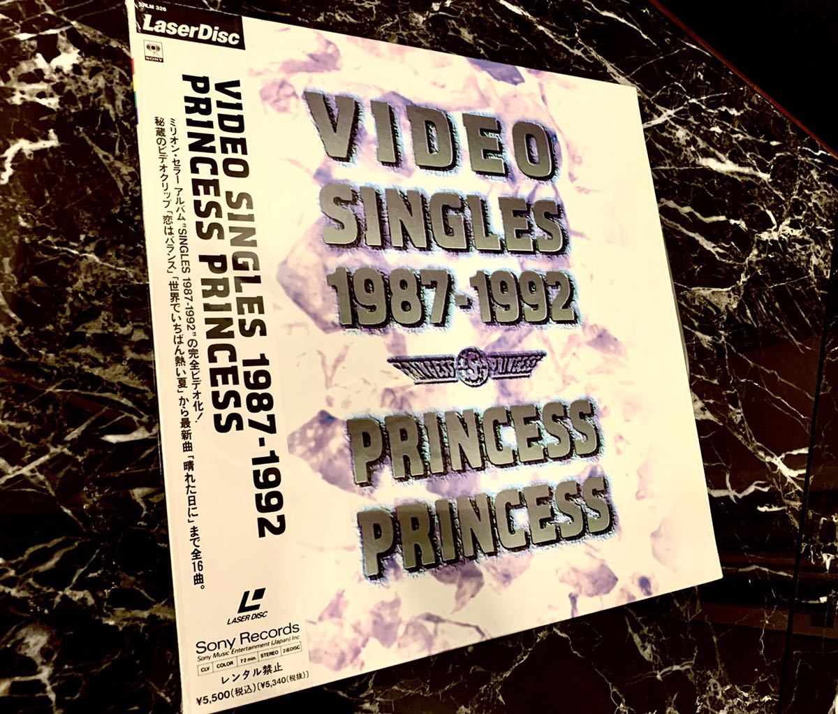 Paypayフリマ プリンセス プリンセス Video Singles 1987 1992 Ld 全16曲 帯付き 歌詞カード付き Sony ヒット曲満載