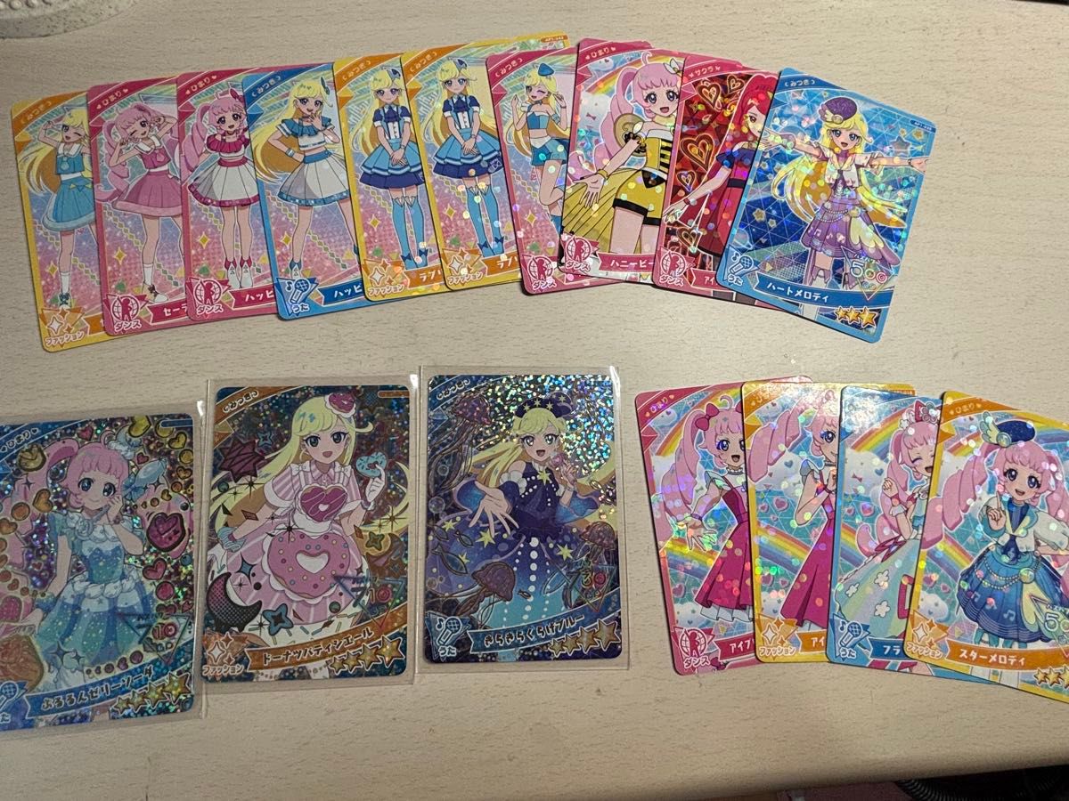 アイプリまとめ売り アイプリ17枚まとめ売り|Yahoo!フリマ(旧PayPayフリマ)