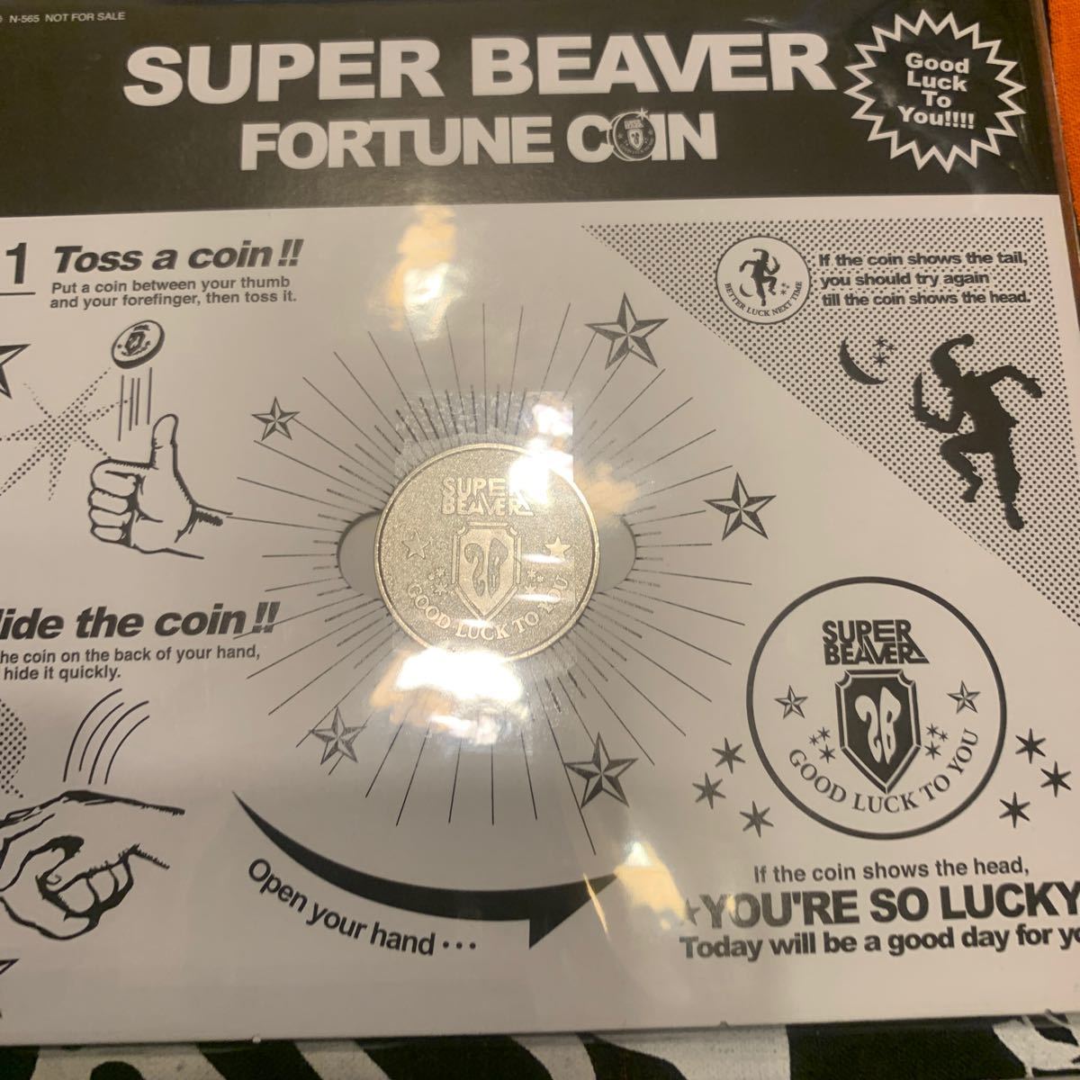 中古邦楽CD SUPER BEAVER / 幸福軌道 初回盤|Yahoo!フリマ(旧 中古邦楽CD SUPER BEAVER / 幸福軌道 初回盤|Yahoo!フリマ(旧
