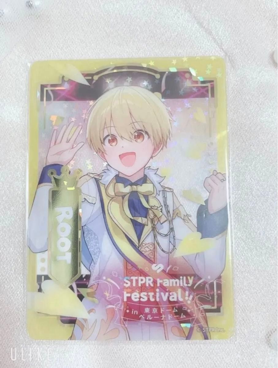 すとぷり ふぁみくじ るぅとくん すとぷり ふぁみくじ 2025 vol 2 るぅとくんセット(B・C・D・E
