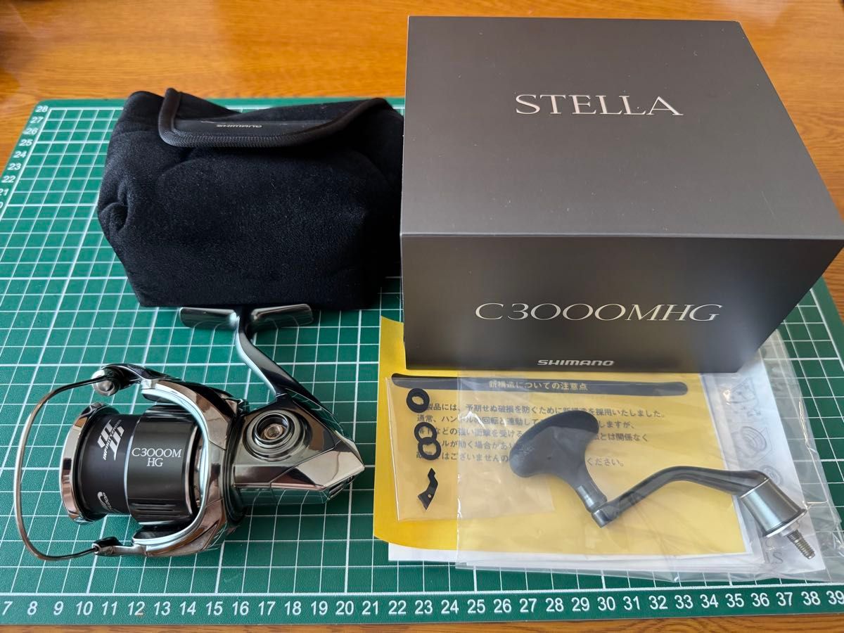 22ステラC3000MHG 美品 極美品】シマノ 22 ステラ C3000MHG 22ステラ|Yahoo!フリマ(旧