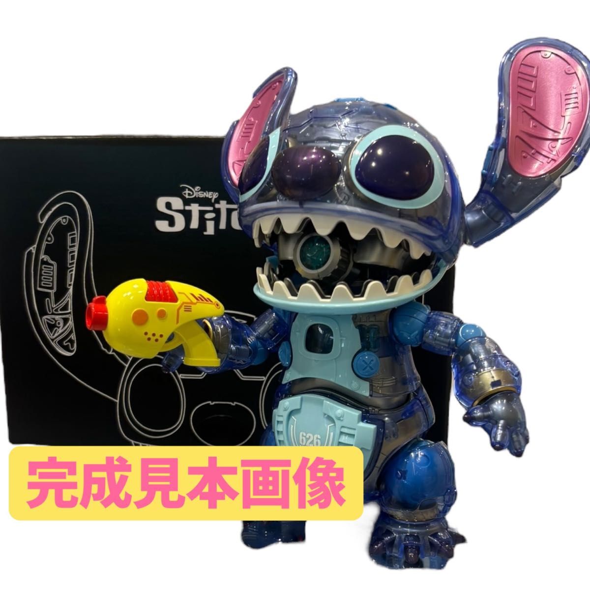 スティッチオルゴールフィギュア626限定 新品未開封】TOPTOY リロ&スティッチ スティッチ 【試作品626号