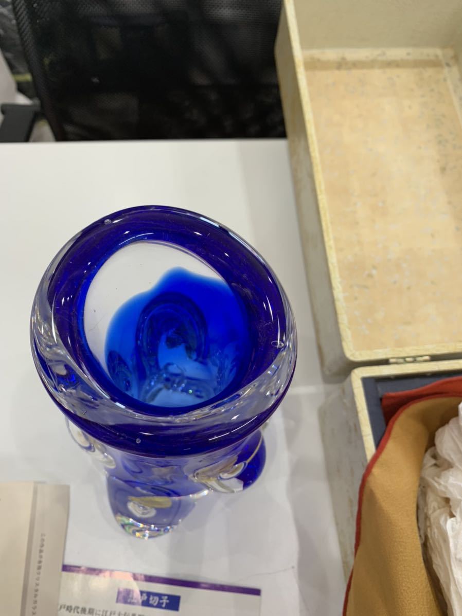 【レアもの】KAGAMI クリスタルガラス　花瓶_画像4