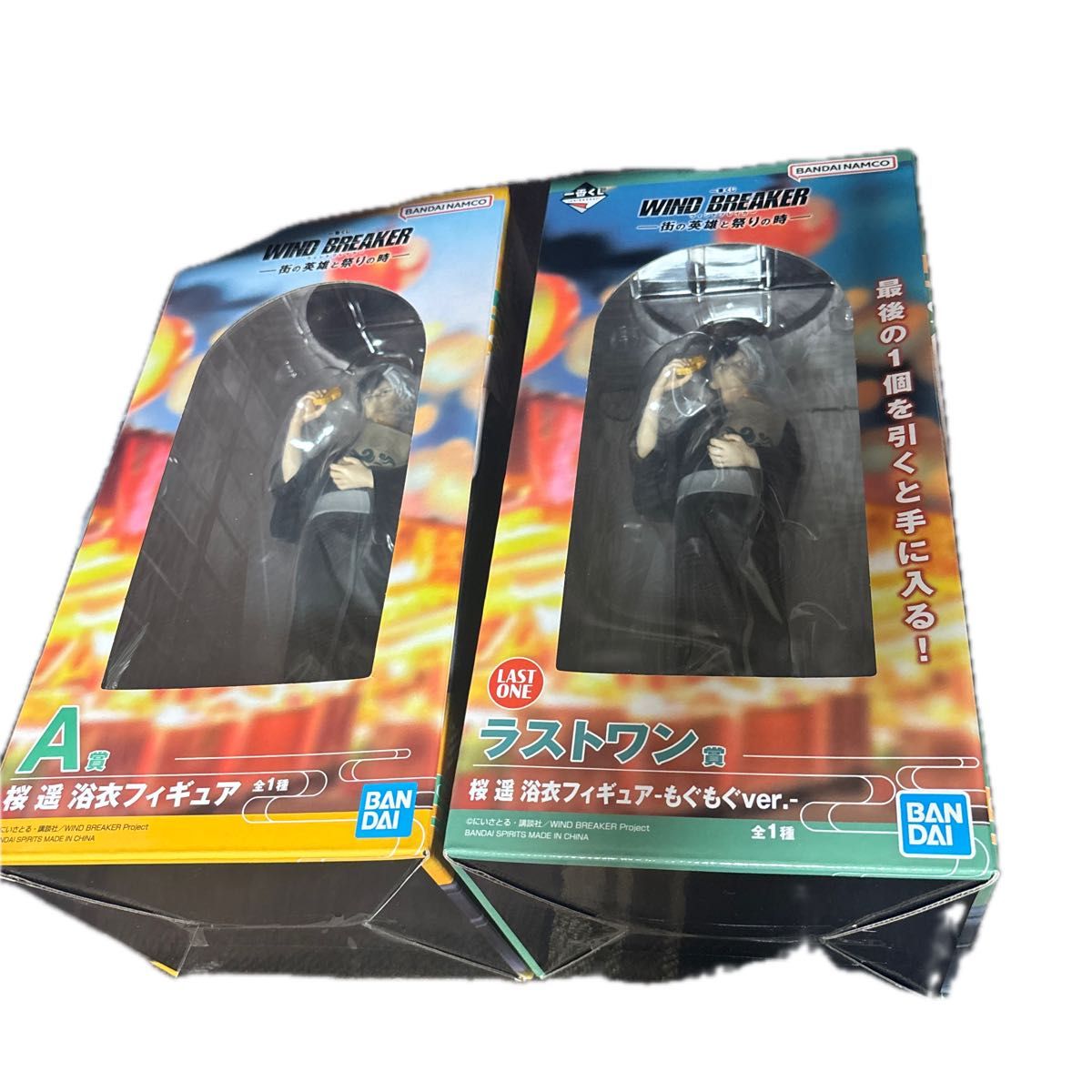 ウィンドブレイカー 一番くじ A賞 桜遥 フィギュア アクリルスタンド セット wind breaker ウィンドブレイカー 一番くじ a賞 ラストワン 桜遥