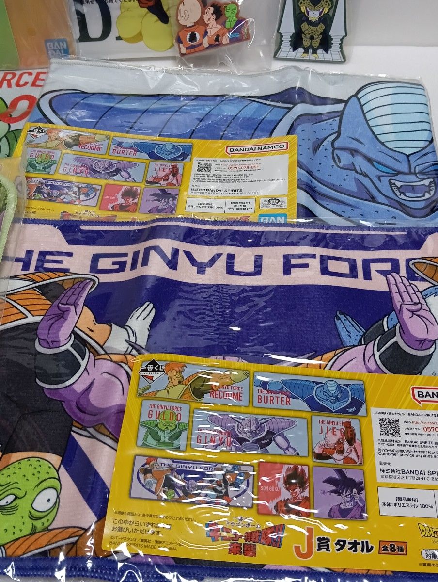 ドラゴンボールグッズ 105点まとめ売り ③ 雑貨 グッズ まとめて バラ売り 変更不可 ドラゴンボール