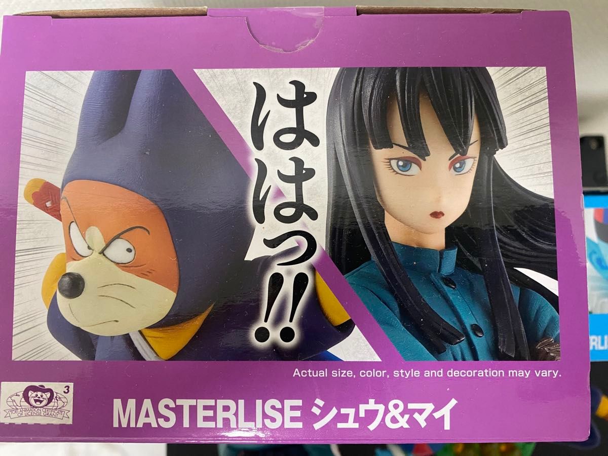 一番くじ ドラゴンボール ピラフ シュウ マイ セット 海外正規品 一番くじ ドラゴンボール 海外正規品 ピラフ シュウ&マイ セット