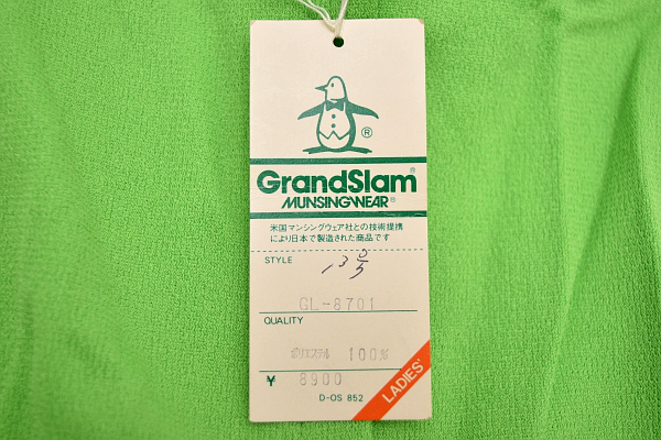 P-727★新品★GRANDSLAM MUNSINGWEAR グランドスラム マンシングウェア★定価 \8900 日本製 グリーン緑色 ゴルフ ショートパンツ 13号 70cm_画像7