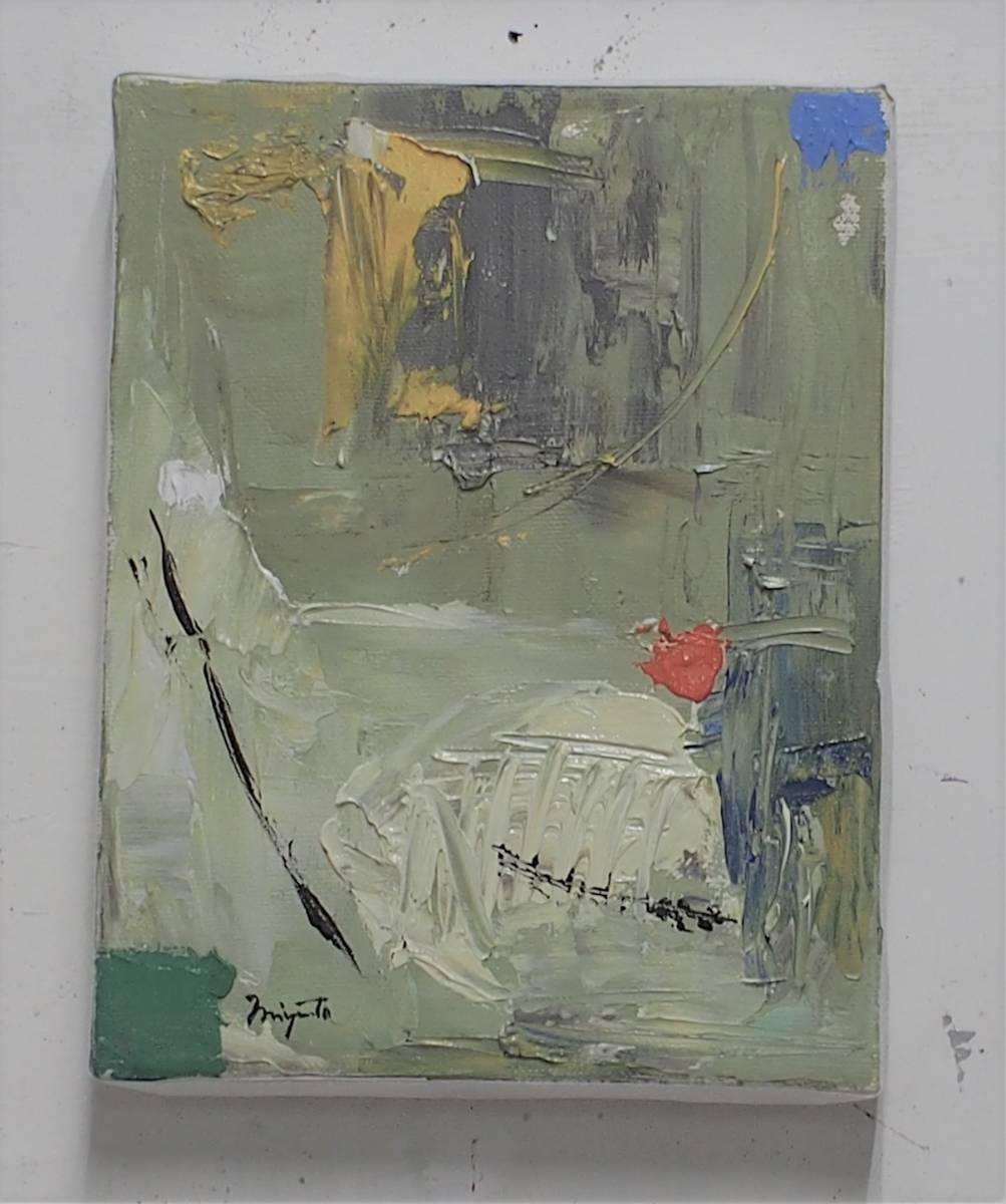 再入荷/予約販売! 豊富な品 HiroshiMiyamoto abstract painting 2020F0-9 Chaos ittj.akademitelkom.ac.id ittj.akademitelkom.ac.id