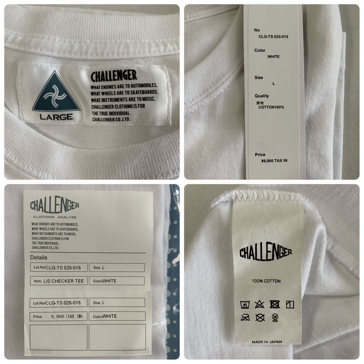24時間以内発送 完売品 激レア 白色 L 17aw Crush Tee L白【CHALLENGER】L/S CHECKER TEE/新品タグ付/送料込|Yahoo