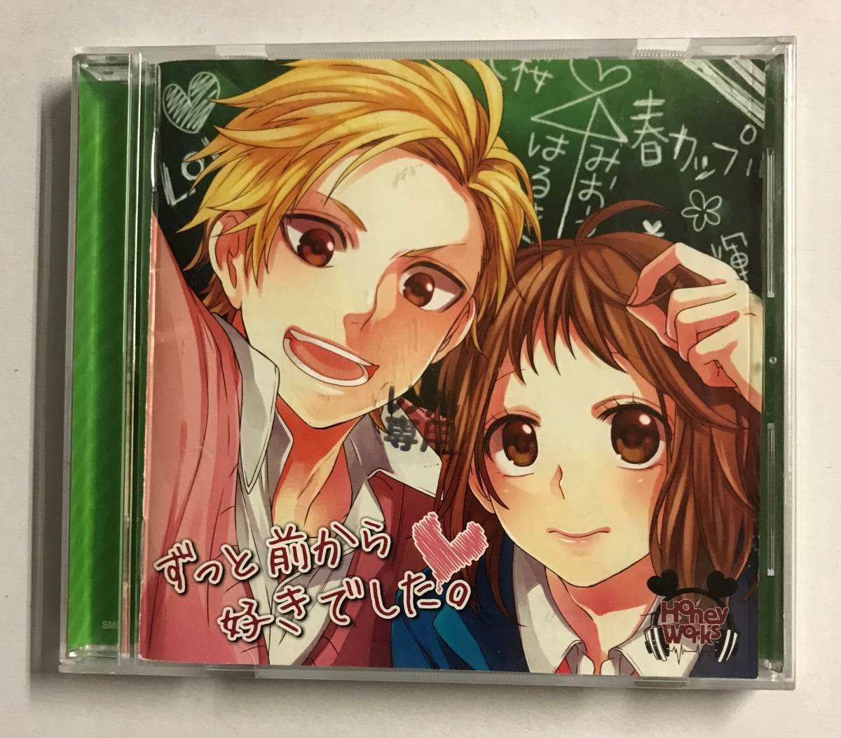 【CD】ずっと前から好きでした。HoneyWorks【レンタル落ち】@CD-18_画像1