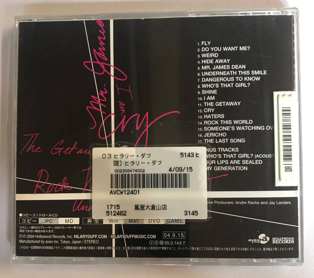 【CD】Hilary Duff(CCCD) ヒラリー・ダフ【レンタル落ち】@CD-19-3_画像2