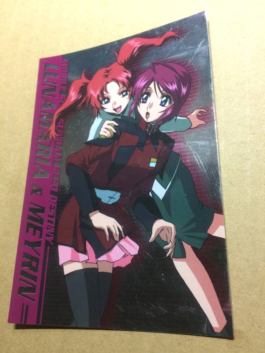 Yahoo!オークション - 機動戦士ガンダムSEED DESTINY ブロマイド Yahoo!オークション - 機動戦士ガンダムSEED DESTINY ブロマイド