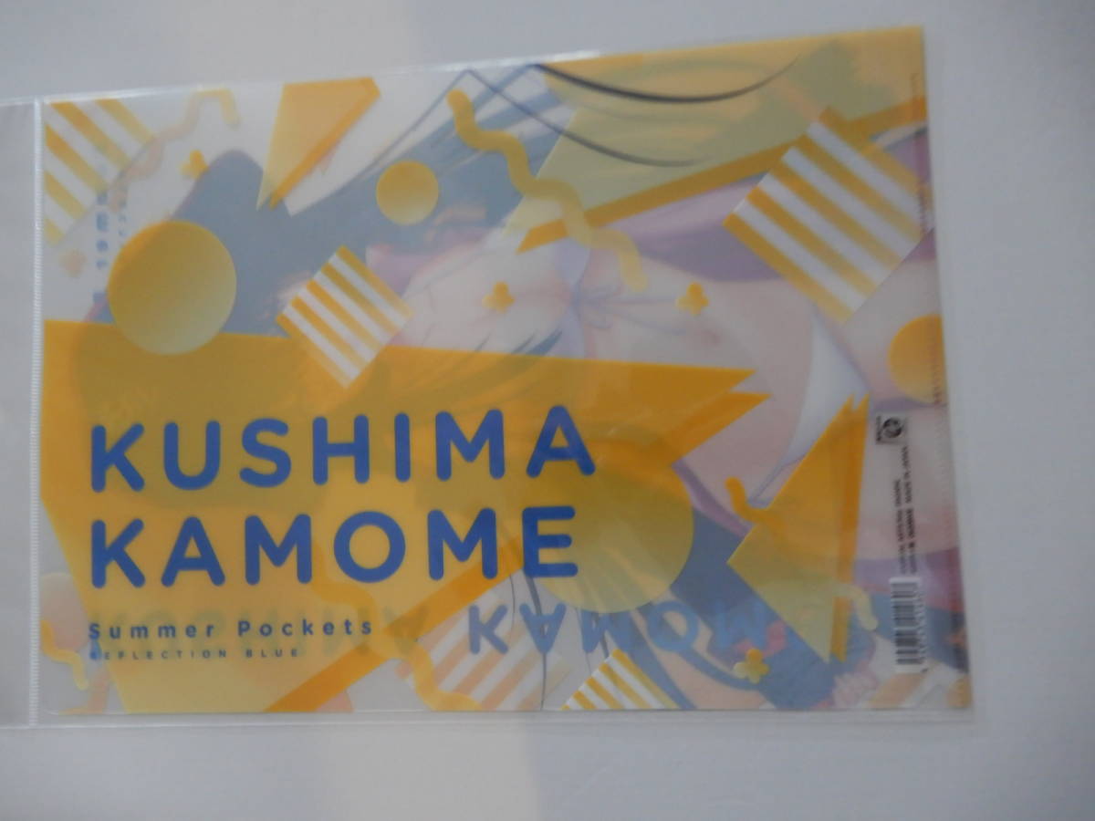 送料無料】サマーポケッツ Summer Pockets サマポケ 久島鴎 水着 送料無料】サマーポケッツ Summer Pockets サマポケ 久島鴎 水着