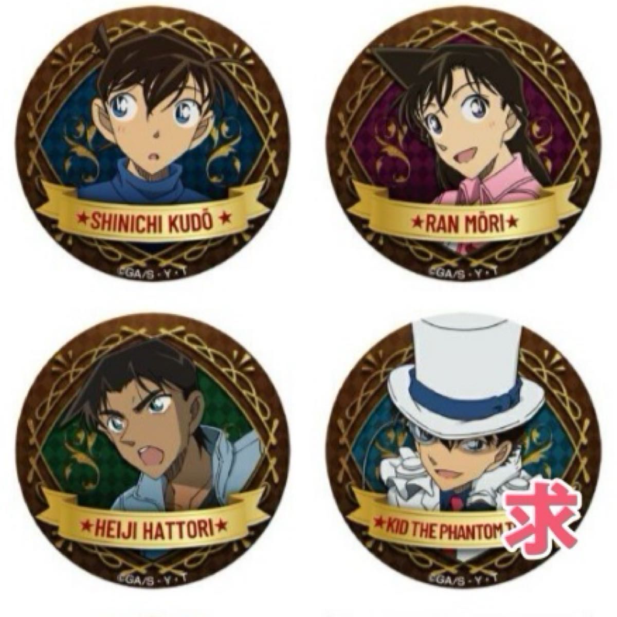 名探偵コナン プレミアムナイト 缶バッジ 激レア 服部平次1点 毛利蘭 名探偵コナン 缶バッジ|Yahoo!フリマ(旧PayPayフリマ)