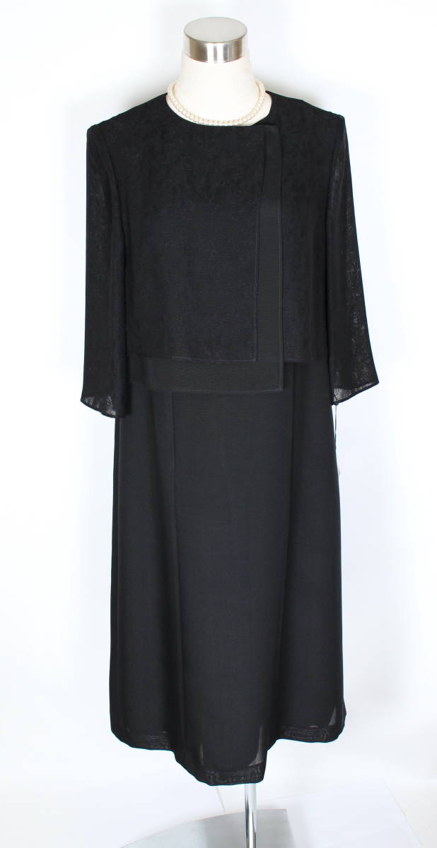 新品 円 9号 ラピーヌフォーマル 夏用 喪服 前開 黒 ワンピース レディース 礼服 40代 シニア 高級 ブラックフォーマル 百貨店品 夏 Buyee Buyee Japanese Proxy Service Buy From Japan Bot Online 新品 円 9号 ラピーヌフォーマル 夏用 喪服 前開 黒 ワンピース レディース 礼服 40代 シニア 高級 ブラックフォーマル 百貨店品 夏 Buyee Buyee Japanese Proxy Service Buy From Japan Bot Online