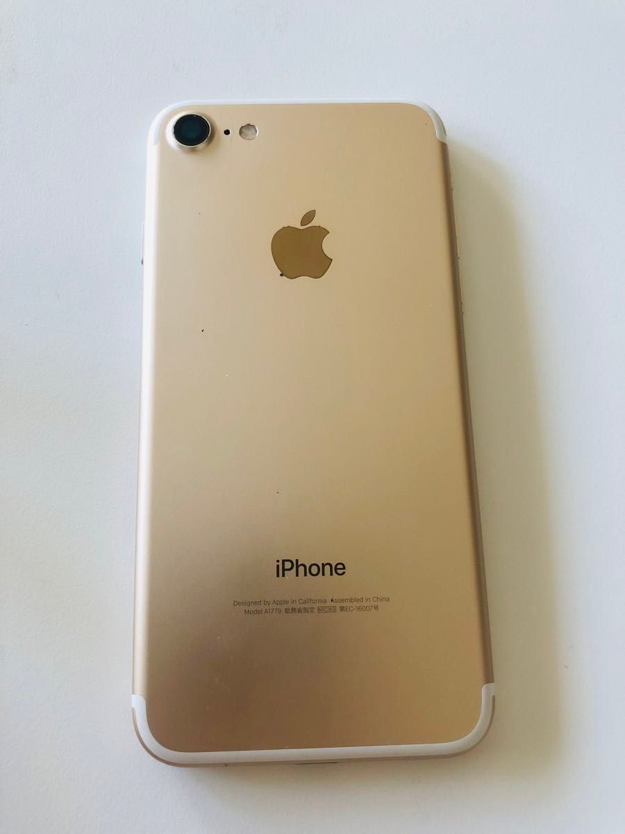 iPhone7 256GB ゴールド SIMロック解除済 Apple iPhone7 SIMロック解除済み ゴールド 128GB|Yahoo!フリマ