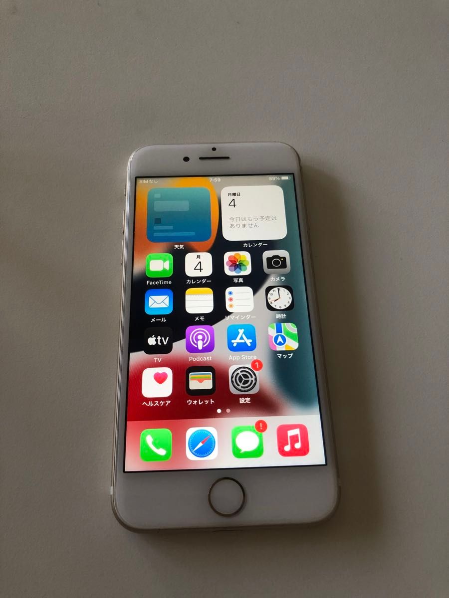 値下げ iPhone7 Plus 128GB SIMロック解除済み Apple iPhone7 SIMロック解除済み ゴールド 128GB|Yahoo!フリマ