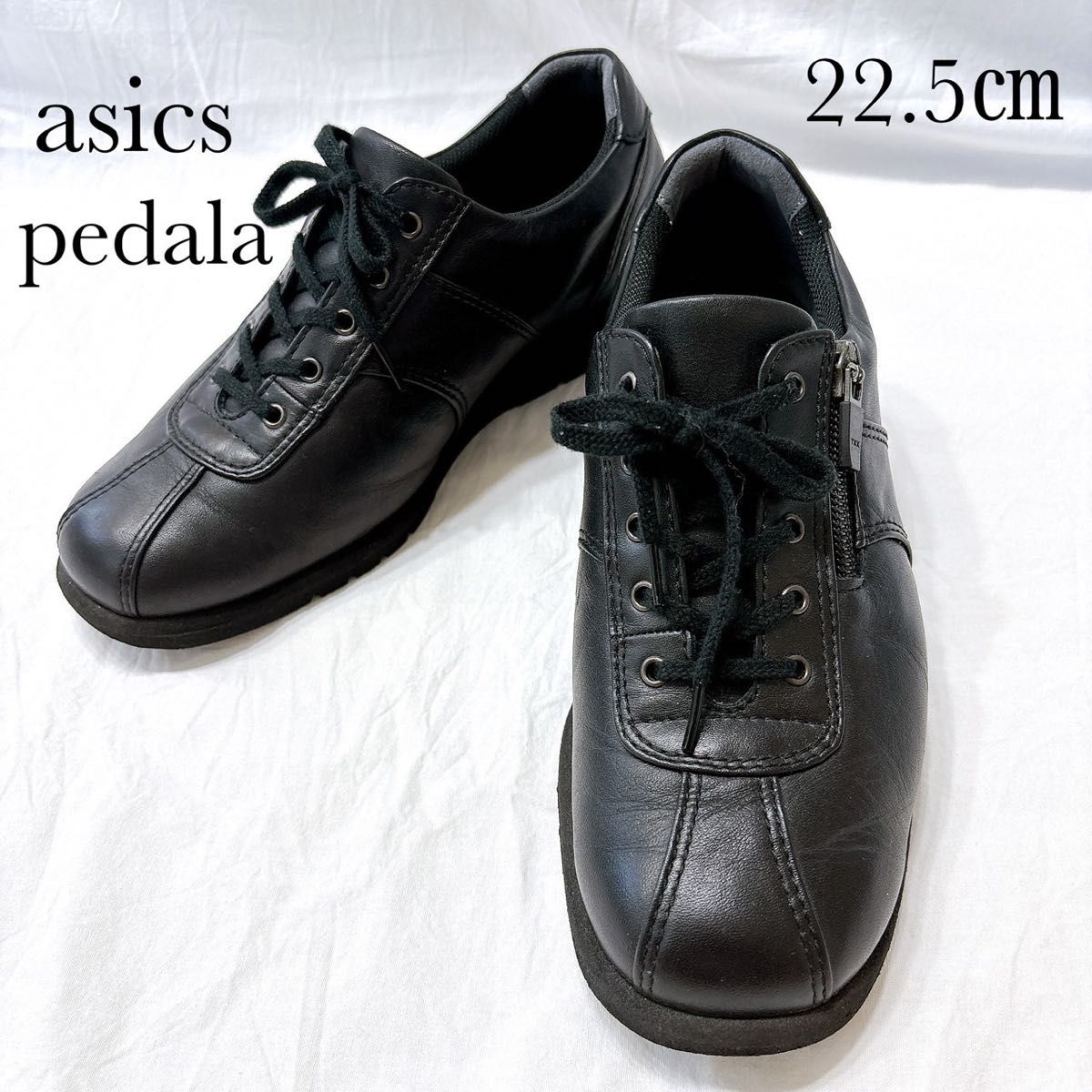 pedala バレエシューズ(22.5) ASICS アシックス ペダラ 22 5cm 3E コンフォートレザーシューズ