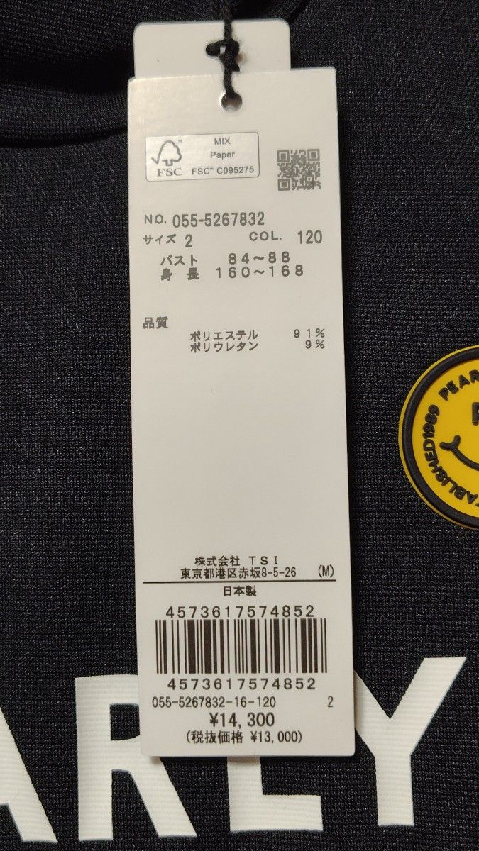 パーリーゲイツレディースハイネックサイズ0 夏休み特別セール 18日まで パーリーゲイツレディース 半袖