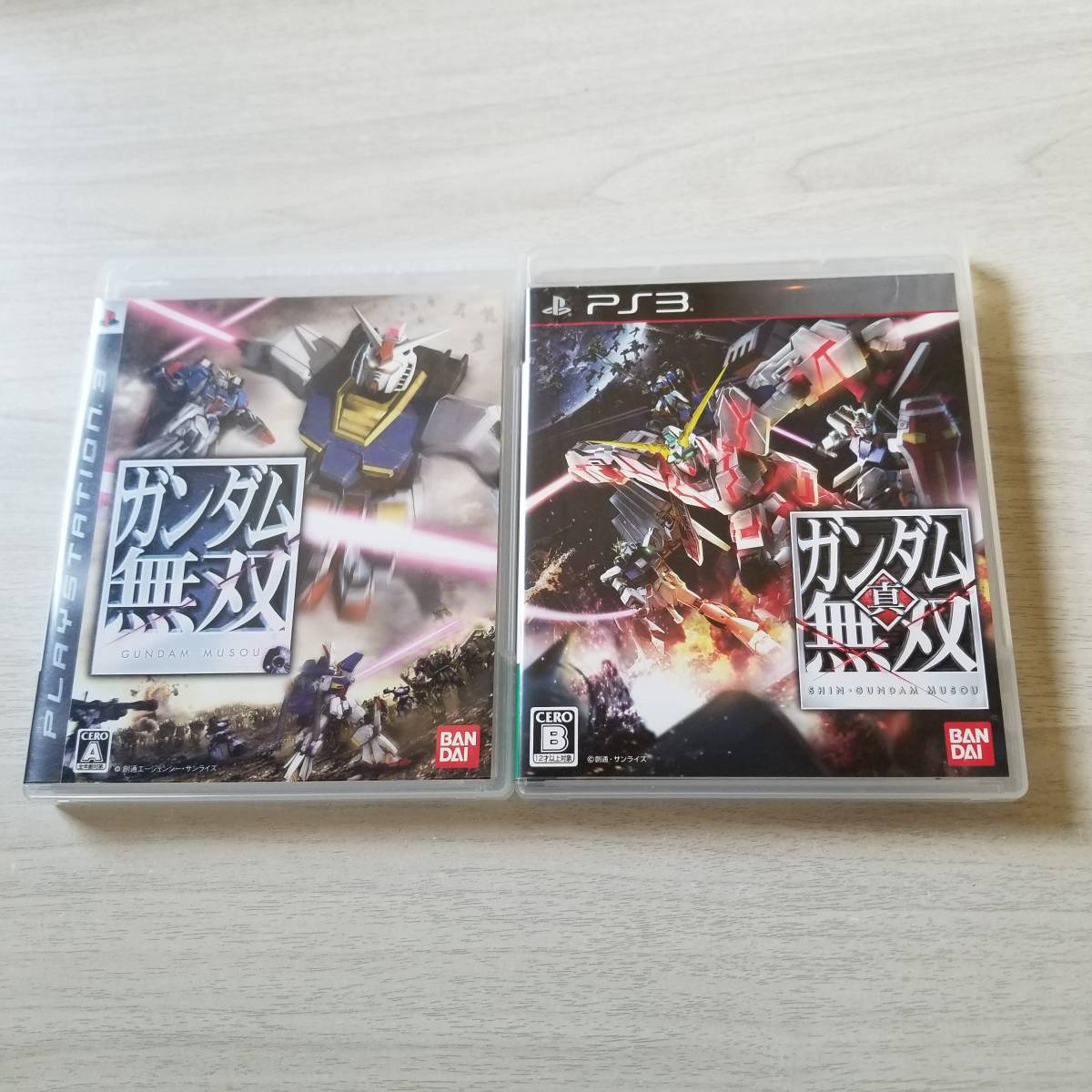 SALE/37%OFF】 真 ガンダム無双 - PS3 discoversvg.com SALE/37%OFF】 真 ガンダム無双 - PS3 discoversvg.com