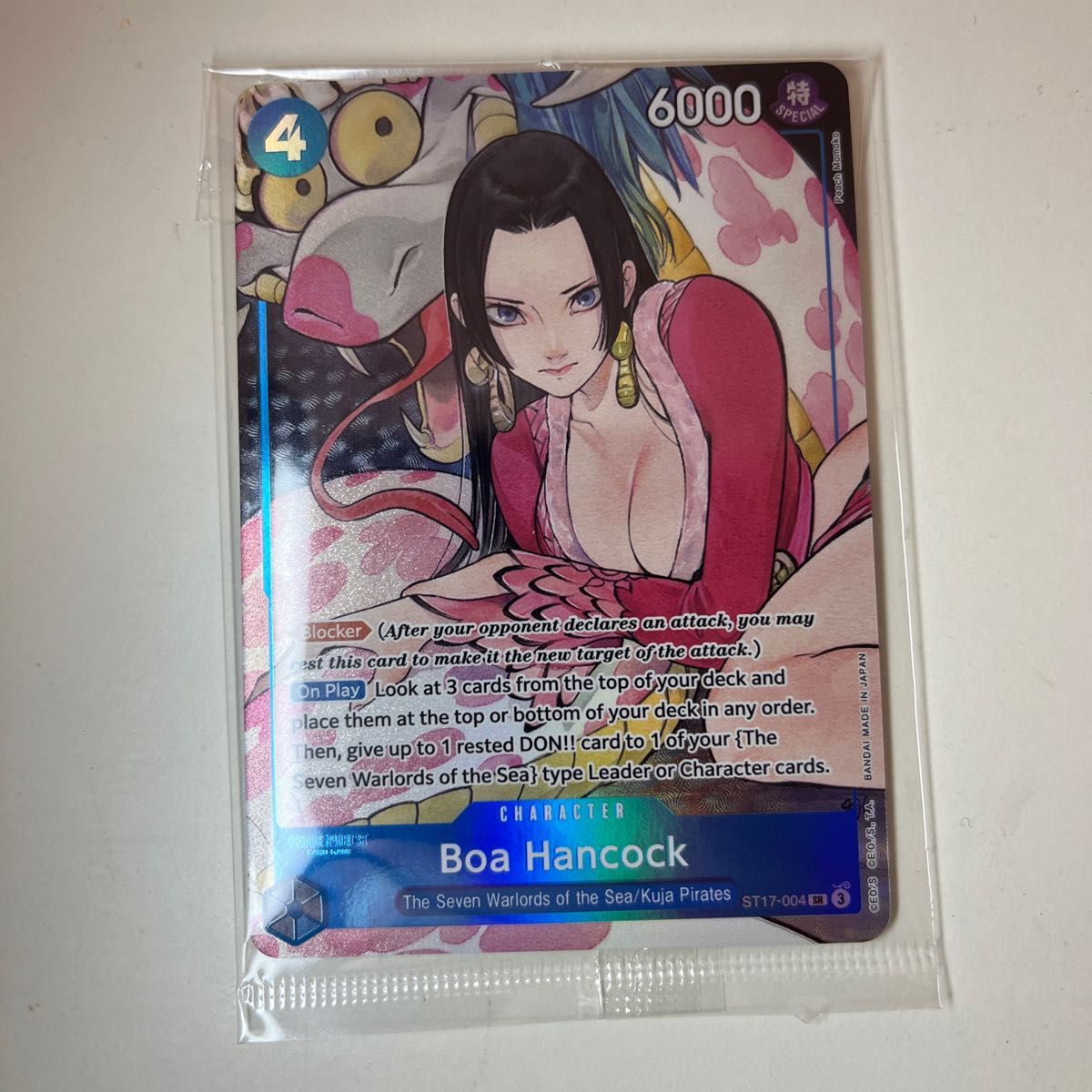 ワンピース ワンピースカード ボア ハンコック プロモ 英語 海外