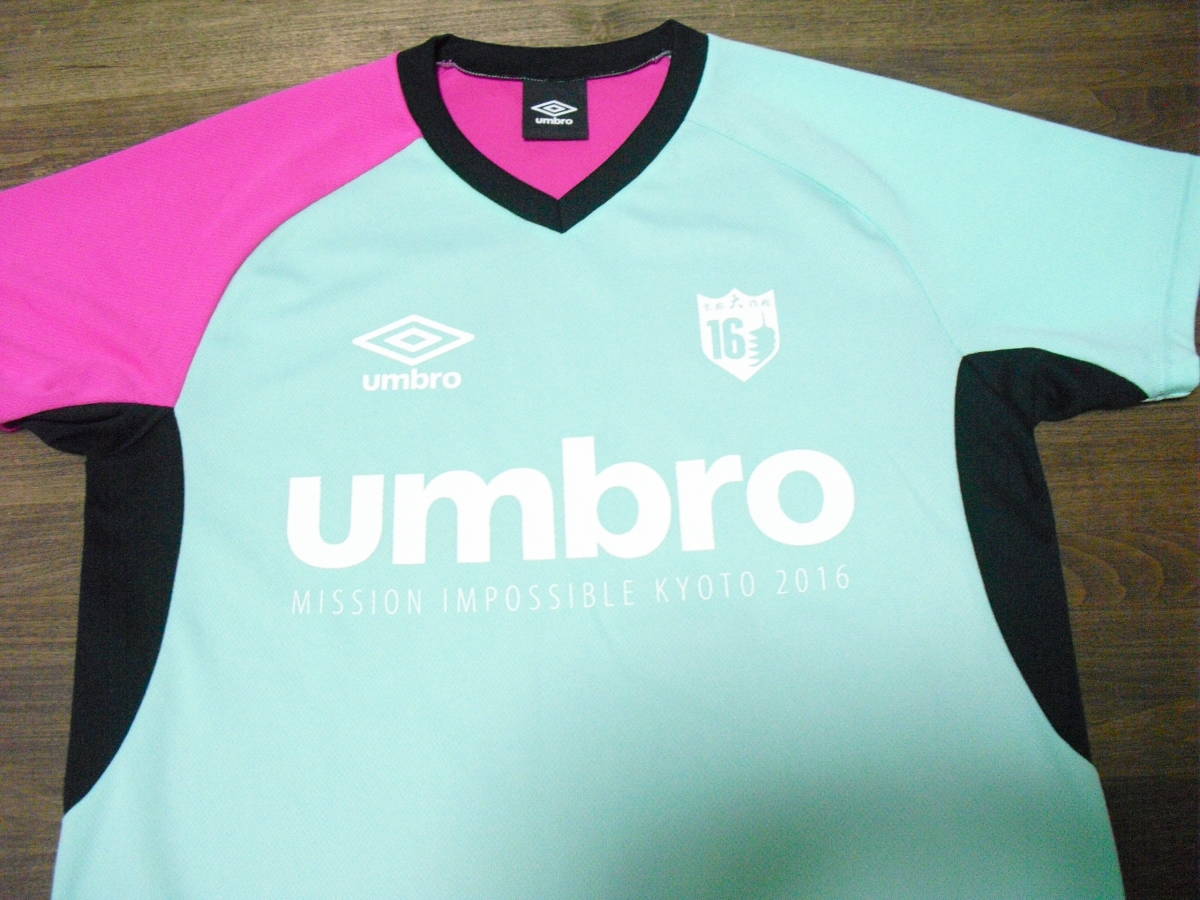 umbro 京都大作戦 2016 ユニフォーム Tシャツ_画像3