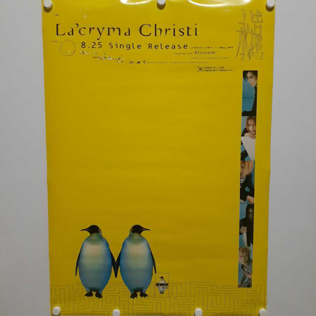 D04 La'cryma Christi「永遠」 販促ポスター B2サイズ 　　ラクリマ・クリスティ_画像1