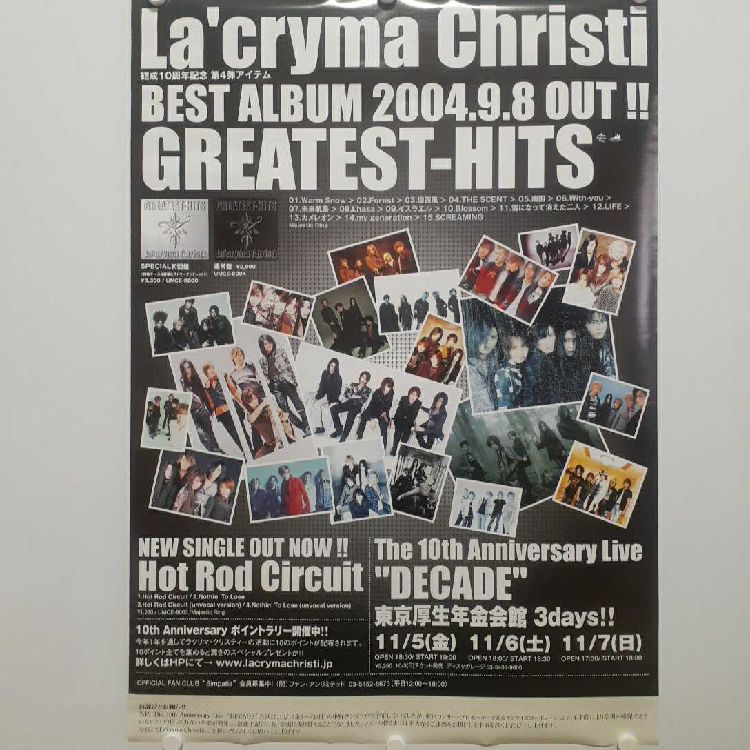 D05 La'cryma Christi 「GREATEST-HITS」 販促ポスター B2サイズ 　　ラクリマクリスティ_画像1