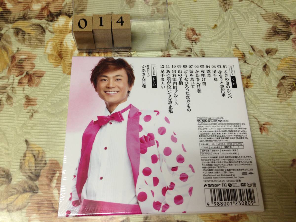item_image_2