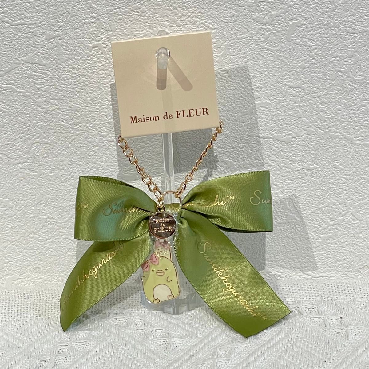 Maison de FLEUR キイロイトリ キーホルダー 未開封 新品】San-X x Maison de FLEUR メゾンドフルール リボン飾り