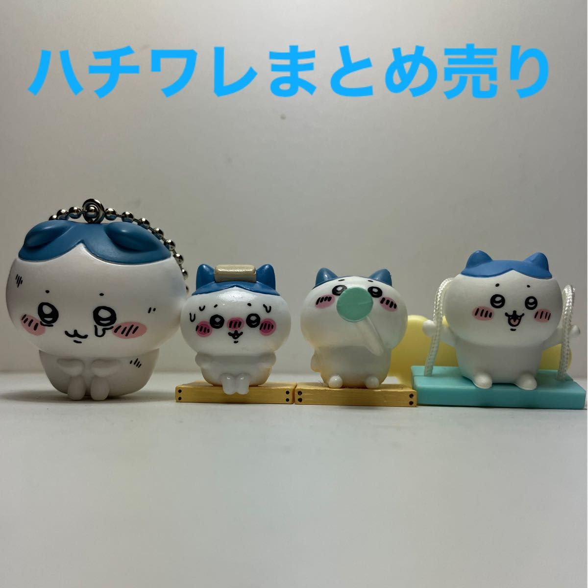 ハチワレ まとめ売り ハチワレまとめ売り|Yahoo!フリマ(旧PayPayフリマ)