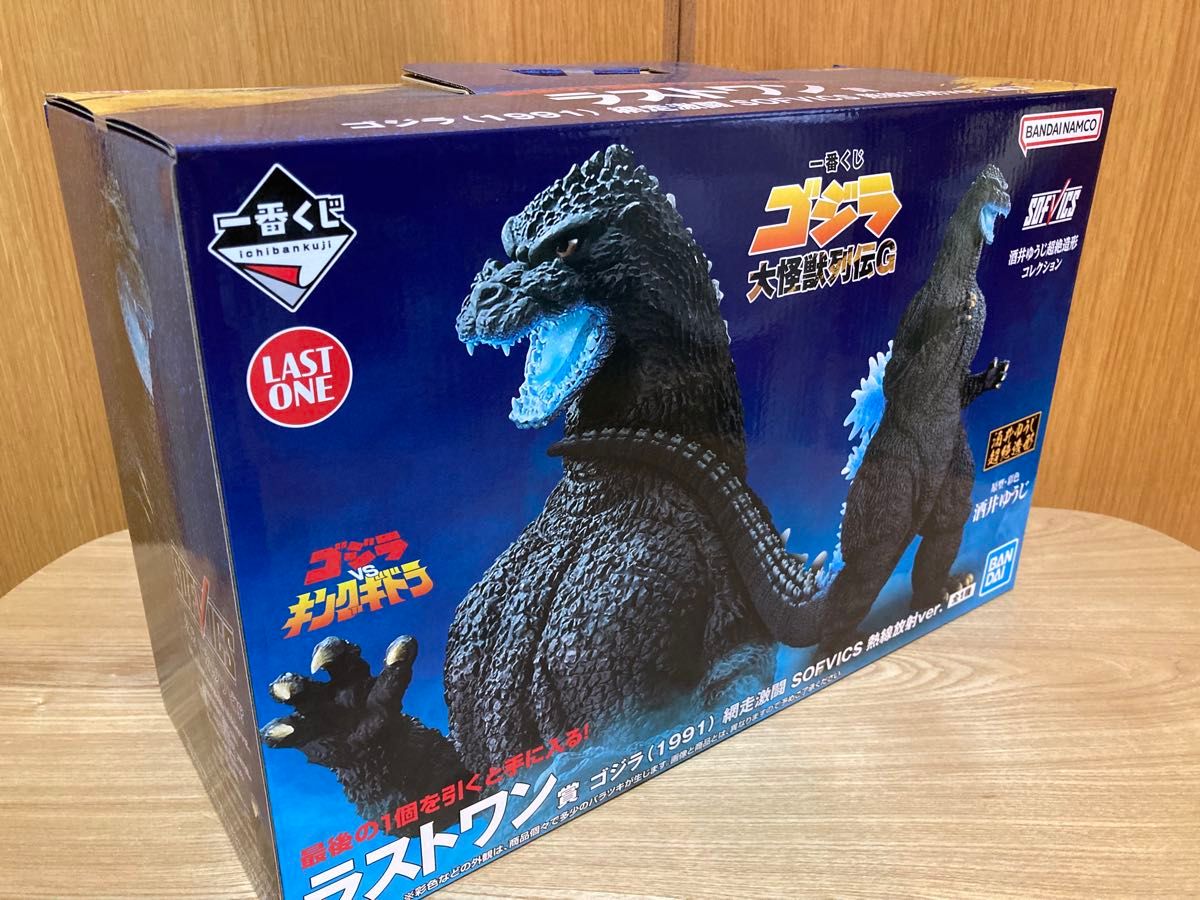 一番くじ ゴジラ 大怪獣列伝G ラストワン賞 A賞 B賞 C賞 セット モスラ 未開封】一番くじ ゴジラ 大怪獣列伝G ラストワン賞 B賞モスラ